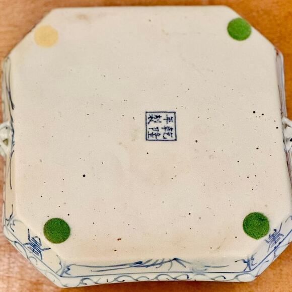 Vintage Blue & White Dragon Teapot Set – 5-Piece Porcelain - Picture 5 of 6